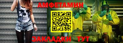 гидропоника Старая Купавна