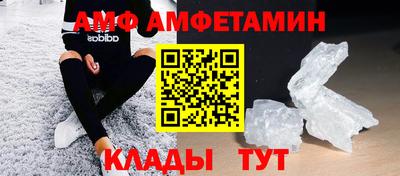 гидропоника Старая Купавна