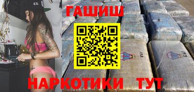 гидропоника Старая Купавна