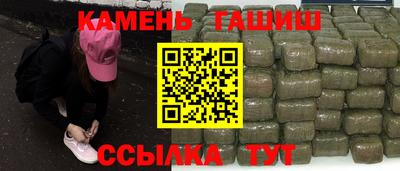 кокаин перу Среднеуральск