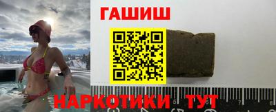 кокаин перу Среднеуральск
