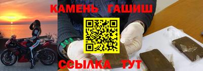 кокаин перу Среднеуральск