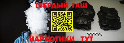 гидропоника Старая Купавна