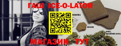 кокаин перу Среднеуральск