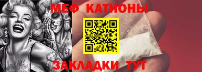 кокаин перу Среднеуральск