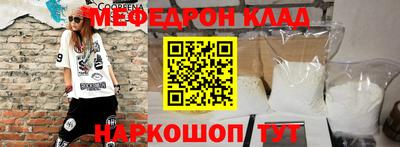 кокаин перу Среднеуральск
