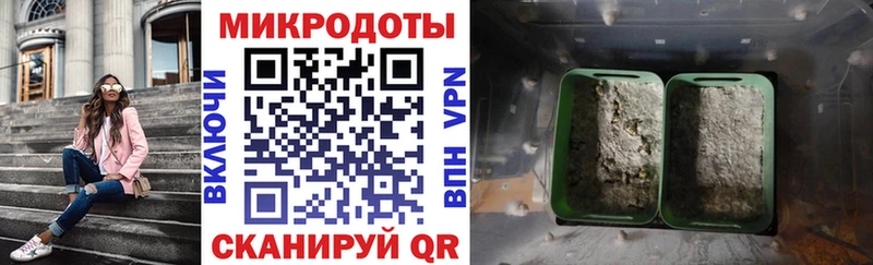 Псилоцибиновые грибы MAGIC MUSHROOMS Шарыпово